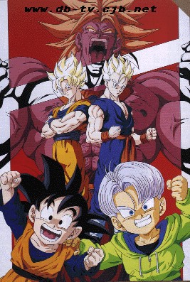 Dragon+ball+z+pictures+of+trunks